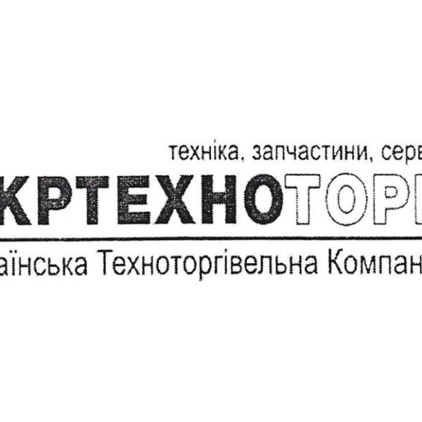 Укртехноторг