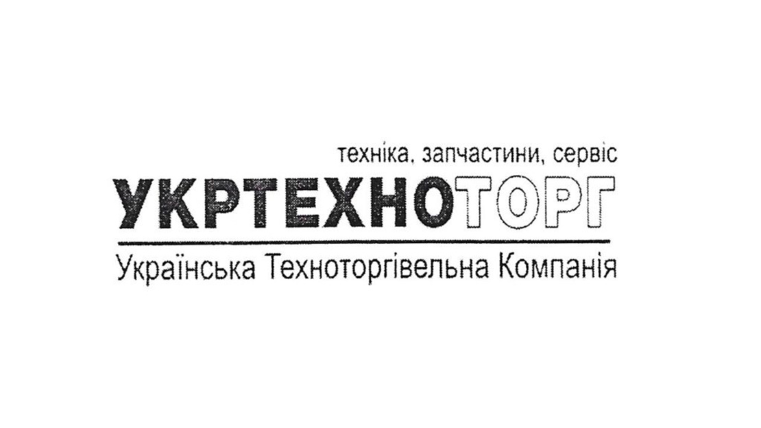 Ukrtehnotorg_Logo-1024