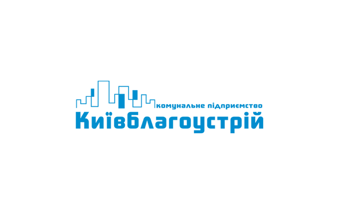 Киевблагоустрой